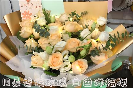 牡丹江哪里有花店